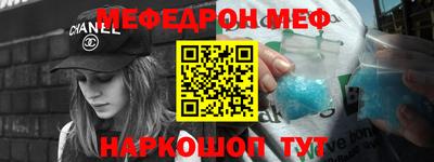 кокаин VHQ Нарткала