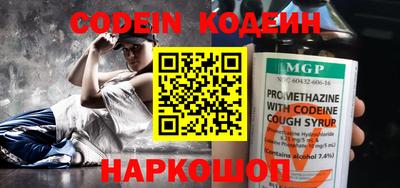 скорость mdpv Моздок