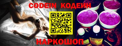 скорость mdpv Моздок