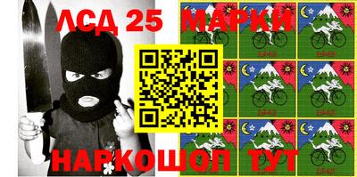 Альфа ПВП Можайск