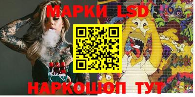 скорость mdpv Моздок