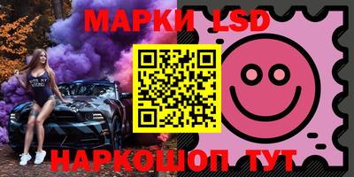 кокаин VHQ Нарткала