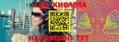 скорость mdpv Моздок
