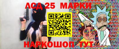 соль ск Можга