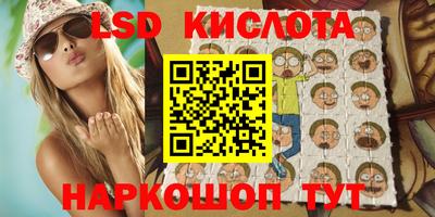 Альфа ПВП Можайск