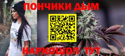 jwh Наро-Фоминск