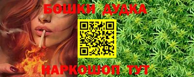 скорость mdpv Моздок