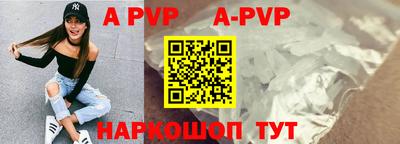 кокаин VHQ Нарткала