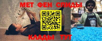 jwh Наро-Фоминск