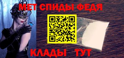 Альфа ПВП Можайск