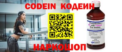 скорость mdpv Моздок