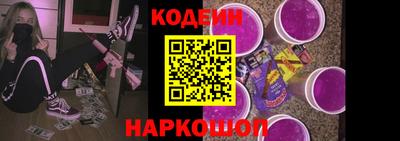 скорость mdpv Моздок
