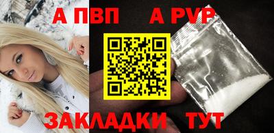 кокаин VHQ Нарткала