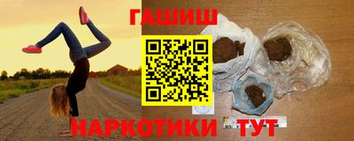 скорость mdpv Моздок