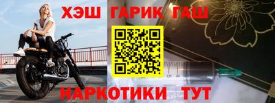 Альфа ПВП Можайск