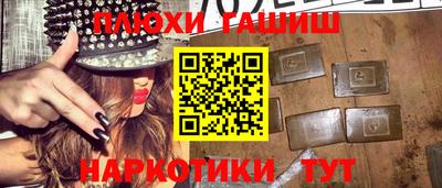 а пвп мука Нальчик