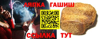 Альфа ПВП Можайск