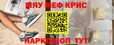 Альфа ПВП Можайск