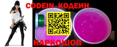 скорость mdpv Моздок
