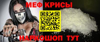 соль ск Можга
